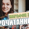 реклама на блоге snowrowans реклама на блоге snowrowans