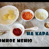 фото на странице fleshka89 фото на странице fleshka89