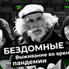 фото на странице varlamov фото на странице varlamov