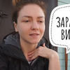 фотография irina.sokovykh фотография irina.sokovykh