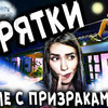 заказать рекламу у блоггера _aloyavera заказать рекламу у блоггера _aloyavera