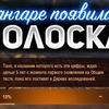 фотография amway921wot фотография amway921wot