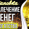 реклама на блоге ruslan_gabets реклама на блоге ruslan_gabets