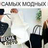 реклама у блогера limfina реклама у блогера limfina