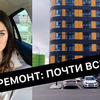 разместить рекламу в блоге ol.burakova разместить рекламу в блоге ol.burakova