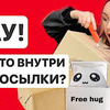 фото на странице julia_sk_happy фото на странице julia_sk_happy