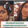 фото на странице 07_vredinka фото на странице 07_vredinka