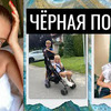 фотография osia2013 фотография osia2013