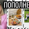реклама у блогера osia2013 реклама у блогера osia2013