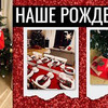 реклама в блоге osia2013 реклама в блоге osia2013