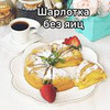 фотография bur.food фотография bur.food