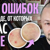 фотография dr.patrin фотография dr.patrin