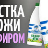 реклама у блогера dr.patrin реклама у блогера dr.patrin