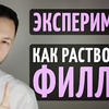 разместить рекламу в блоге dr.patrin разместить рекламу в блоге dr.patrin