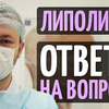 заказать рекламу у блогера dr.patrin заказать рекламу у блогера dr.patrin