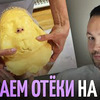 реклама на блоге dr.patrin реклама на блоге dr.patrin