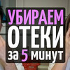 реклама в блоге dr.patrin реклама в блоге dr.patrin