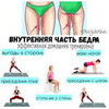 лучшие фото sajidusha лучшие фото sajidusha