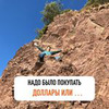 реклама у блогера Андрей Меркулов реклама у блогера Андрей Меркулов