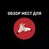лучшие фото Ольга Измайлова лучшие фото Ольга Измайлова