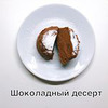 разместить рекламу в блоге Эльвира Белова разместить рекламу в блоге Эльвира Белова