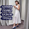 разместить рекламу в блоге Анастасия Ерасова разместить рекламу в блоге Анастасия Ерасова