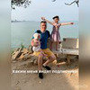 заказать рекламу у блогера Алексей Лужков заказать рекламу у блогера Алексей Лужков
