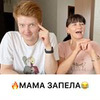 фото на странице Платон Горохов фото на странице Платон Горохов