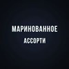 реклама у блогера Юлия Просто реклама у блогера Юлия Просто