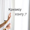реклама на блоге Ольга Ян реклама на блоге Ольга Ян