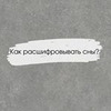 лучшие фото Надежда Ерофеева лучшие фото Надежда Ерофеева