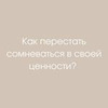 фото Надежда Ерофеева фото Надежда Ерофеева