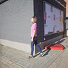 новое фото Надежда Ерофеева новое фото Надежда Ерофеева