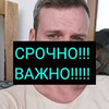фото на странице martin.kram фото на странице martin.kram