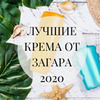 реклама в блоге regina_doctor реклама в блоге regina_doctor