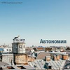 реклама у блогера Ольга Дутова реклама у блогера Ольга Дутова