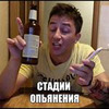 заказать рекламу у блогера Игорь Сухоруков заказать рекламу у блогера Игорь Сухоруков