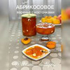 фотография vkusno_dostupno фотография vkusno_dostupno