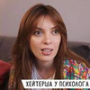 реклама у блогера Оксана Мафагела реклама у блогера Оксана Мафагела