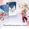 фото на странице Кристина Кретова фото на странице Кристина Кретова