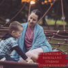 реклама у блогера Анна Пропси реклама у блогера Анна Пропси
