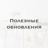 новое фото zaripova_dii новое фото zaripova_dii