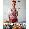 реклама на блоге oops_malygins реклама на блоге oops_malygins
