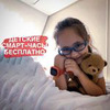 новое фото Катя Великая новое фото Катя Великая
