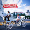 фото Катя Великая фото Катя Великая