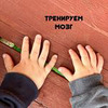 реклама у блогера mama__top реклама у блогера mama__top