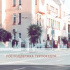 лучшие фото Лилия Руднева лучшие фото Лилия Руднева