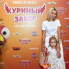 реклама у блогера jannet0207 реклама у блогера jannet0207