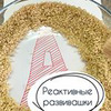 лучшие фото Айгуль Ибраева лучшие фото Айгуль Ибраева