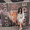 реклама на блоге Оксана Трофимова реклама на блоге Оксана Трофимова